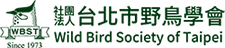 社團法人台北市野鳥學會