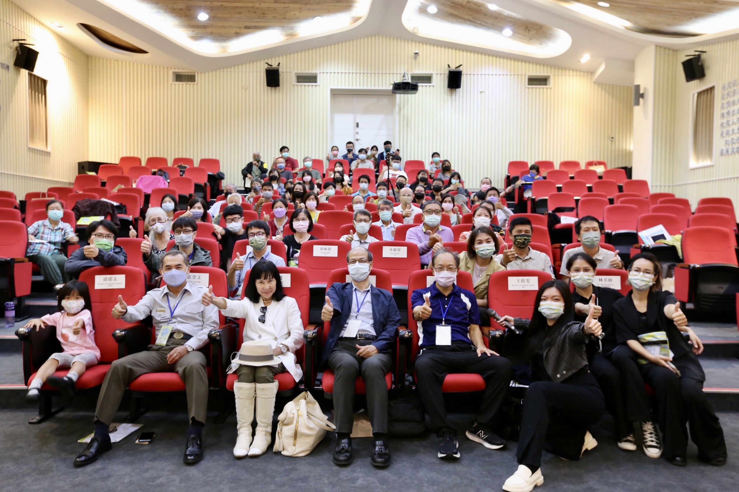 11月4日於台江國家公園管理處舉行濕地科研講座最終場參與人員合影