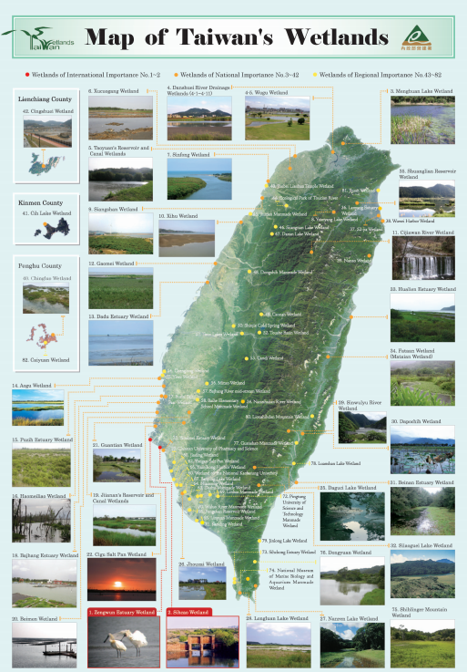 2011_Map's of Taiwan's Wetlands