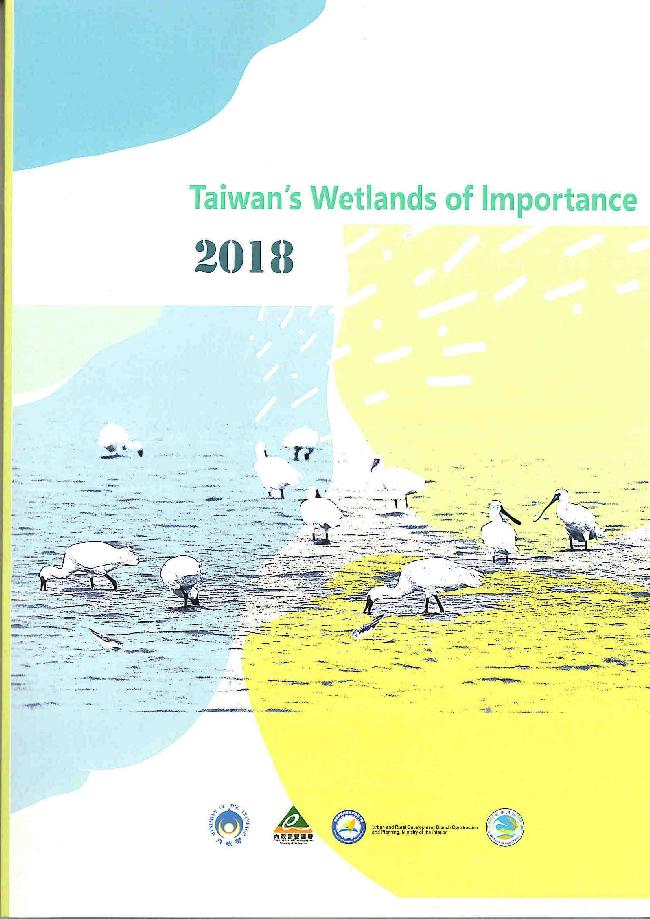 2018 Taiwan's Wetland of Importance