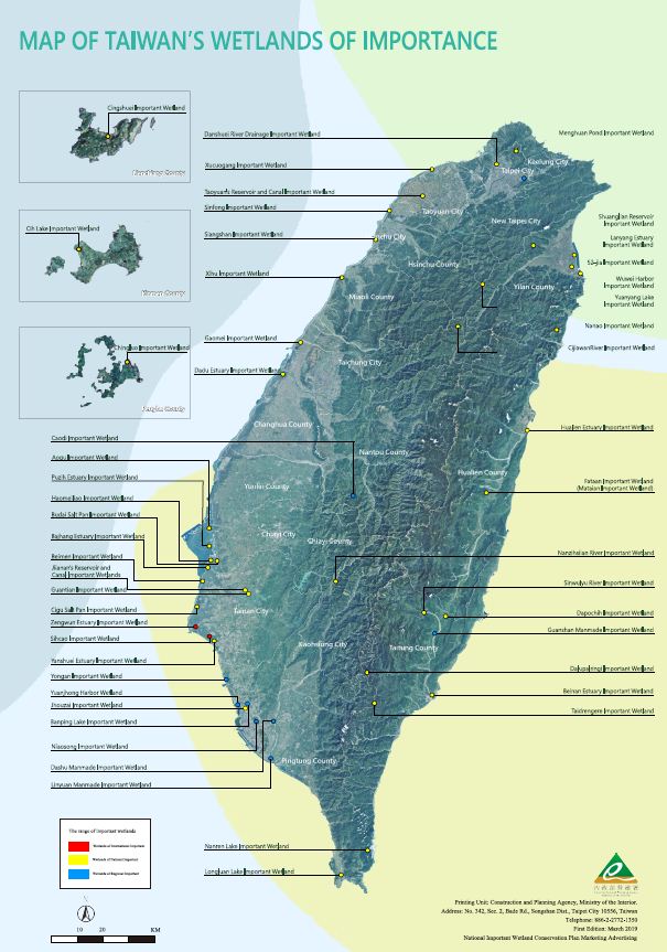Map of Taiwan's Wetlands of Importance