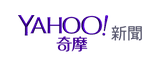 Yahoo新聞(另開新視窗)