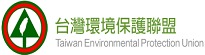 台灣環境保護聯盟
