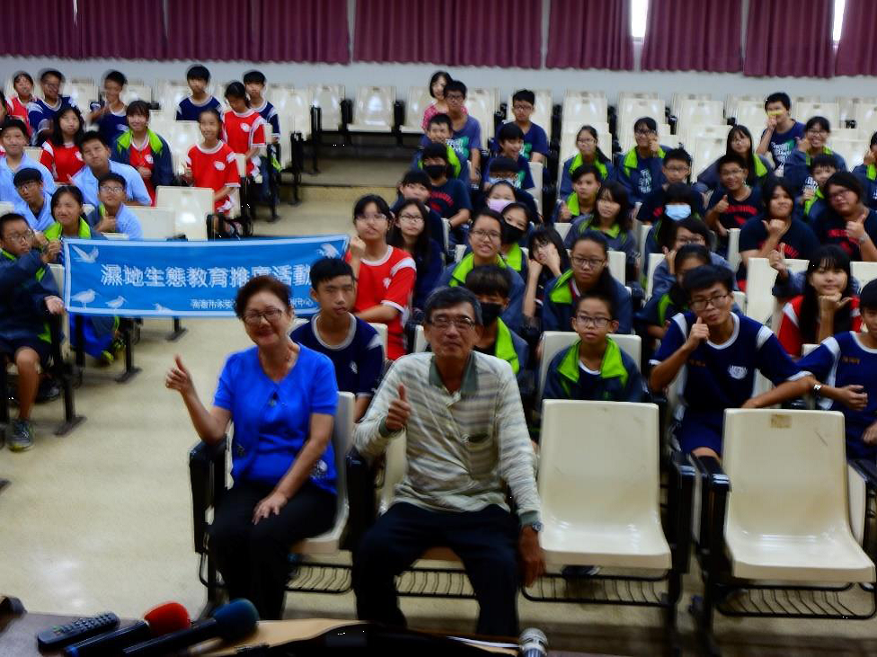 Ecological Lecture-Yongan Junior High (Provided by Yongan Wetland Ecological Education Center Facebook taken in 2018)